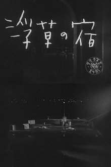 446598-thumbnail