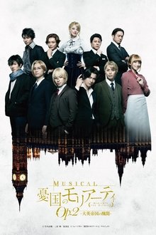 1130711-thumbnail