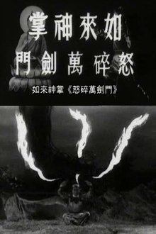 568881-thumbnail