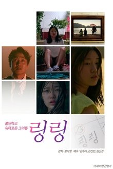 627635-thumbnail