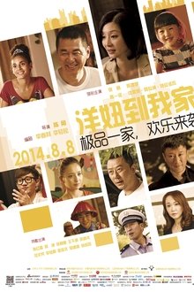 350853-thumbnail