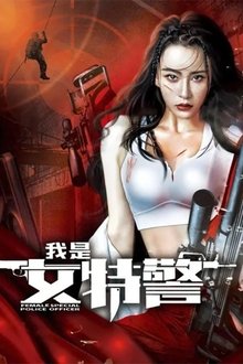 1039907-thumbnail