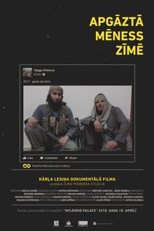 517091-thumbnail