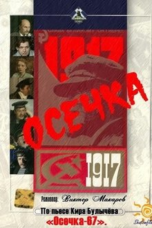 608123-thumbnail