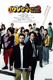 308471-thumbnail