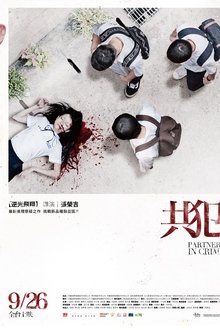 279092-thumbnail
