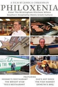 1232705-thumbnail