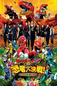 264572-thumbnail