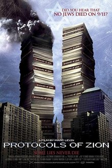 33241-thumbnail