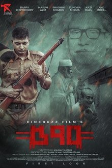 1283657-thumbnail