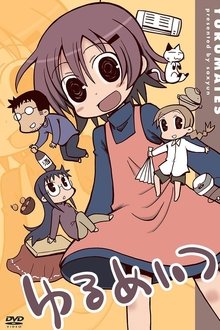 521760-thumbnail