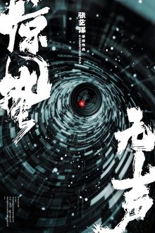 1447971-thumbnail