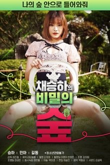 1018324-thumbnail