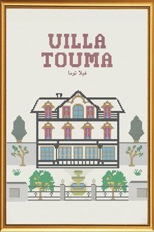 287631-thumbnail