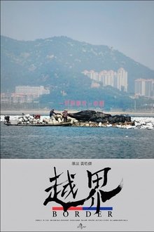 881084-thumbnail