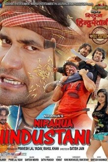 1179876-thumbnail