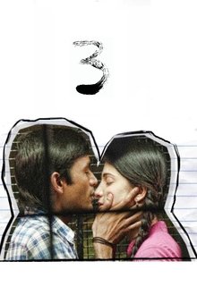 79660-thumbnail