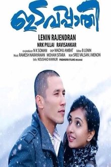 456853-thumbnail