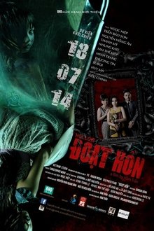 334693-thumbnail