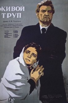 690398-thumbnail