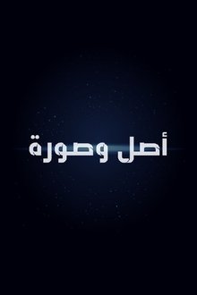 1386337-thumbnail