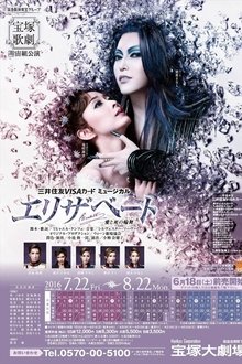 1010580-thumbnail