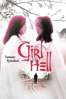 255593-thumbnail