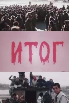 1170365-thumbnail