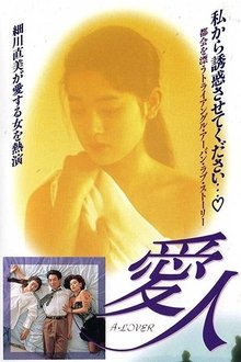 819059-thumbnail