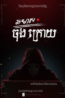 1151986-thumbnail