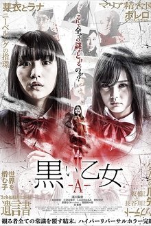 665567-thumbnail