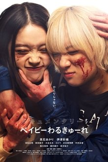 1330044-thumbnail