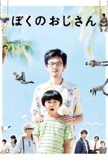 447973-thumbnail