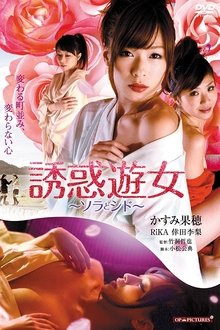 1006844-thumbnail