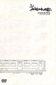 229811-thumbnail