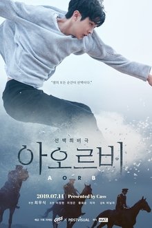 963039-thumbnail
