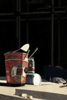 720629-thumbnail