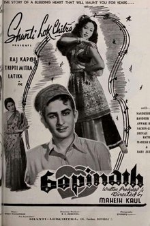 969783-thumbnail