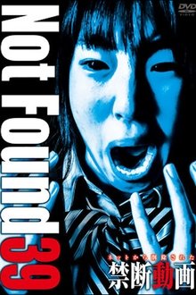 989417-thumbnail