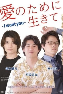 1227007-thumbnail