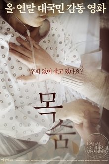 363977-thumbnail