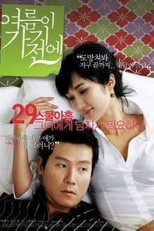 467278-thumbnail