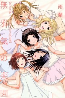 464008-thumbnail