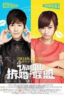 296007-thumbnail