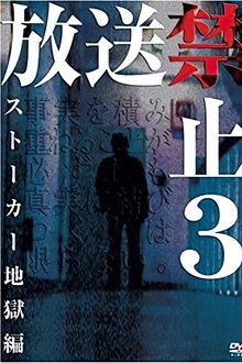 438013-thumbnail