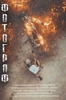 606882-thumbnail