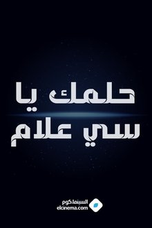 798477-thumbnail
