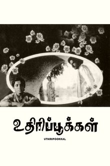 409987-thumbnail