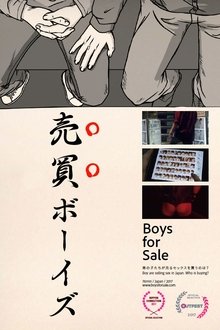 476644-thumbnail