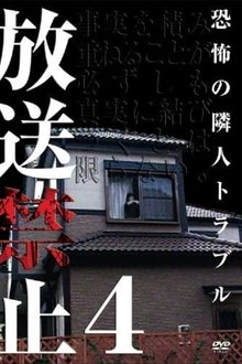 840315-thumbnail